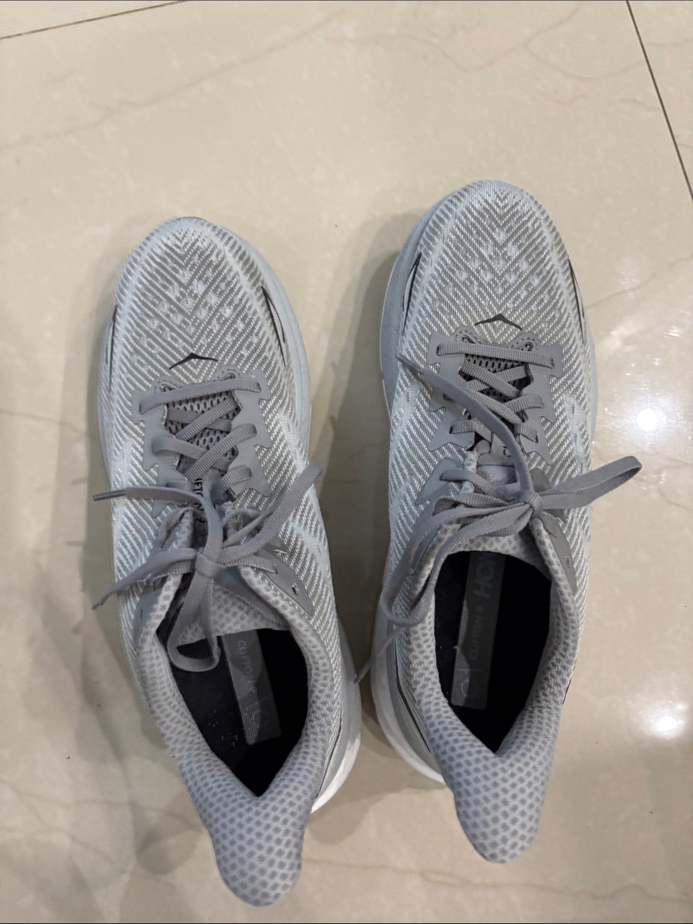 Hoka Men's Light Gray Running Shoes
